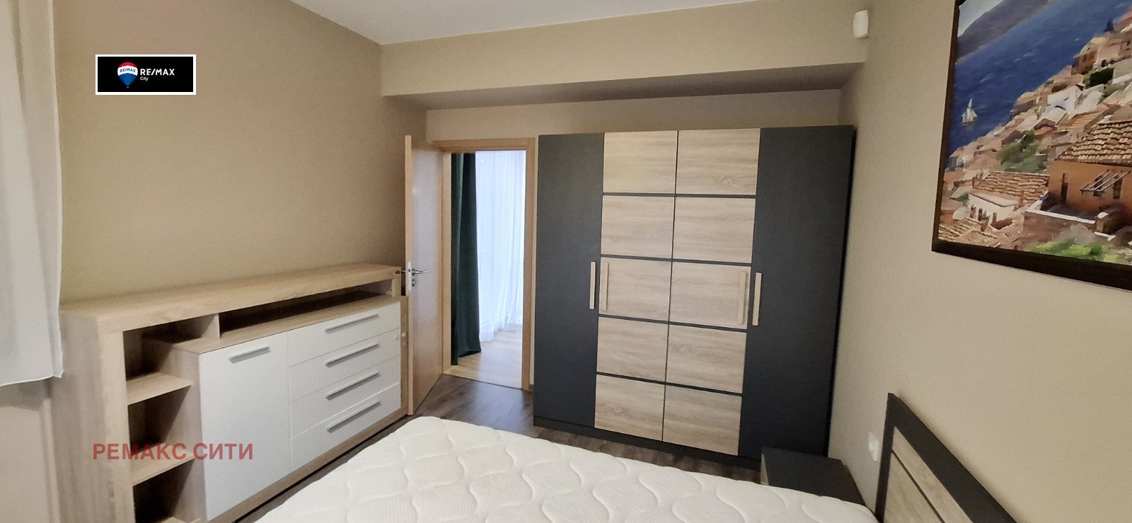 ������� 3-����� | Imot.bg � ����������� 8