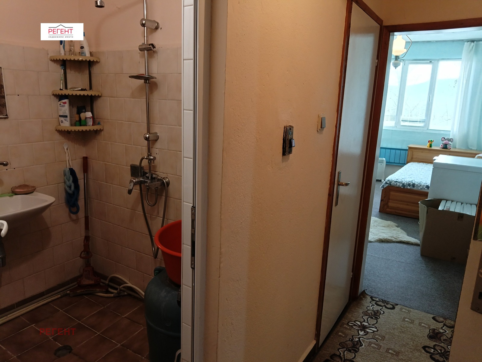 ������� 4-����� | Imot.bg � ����������� 4