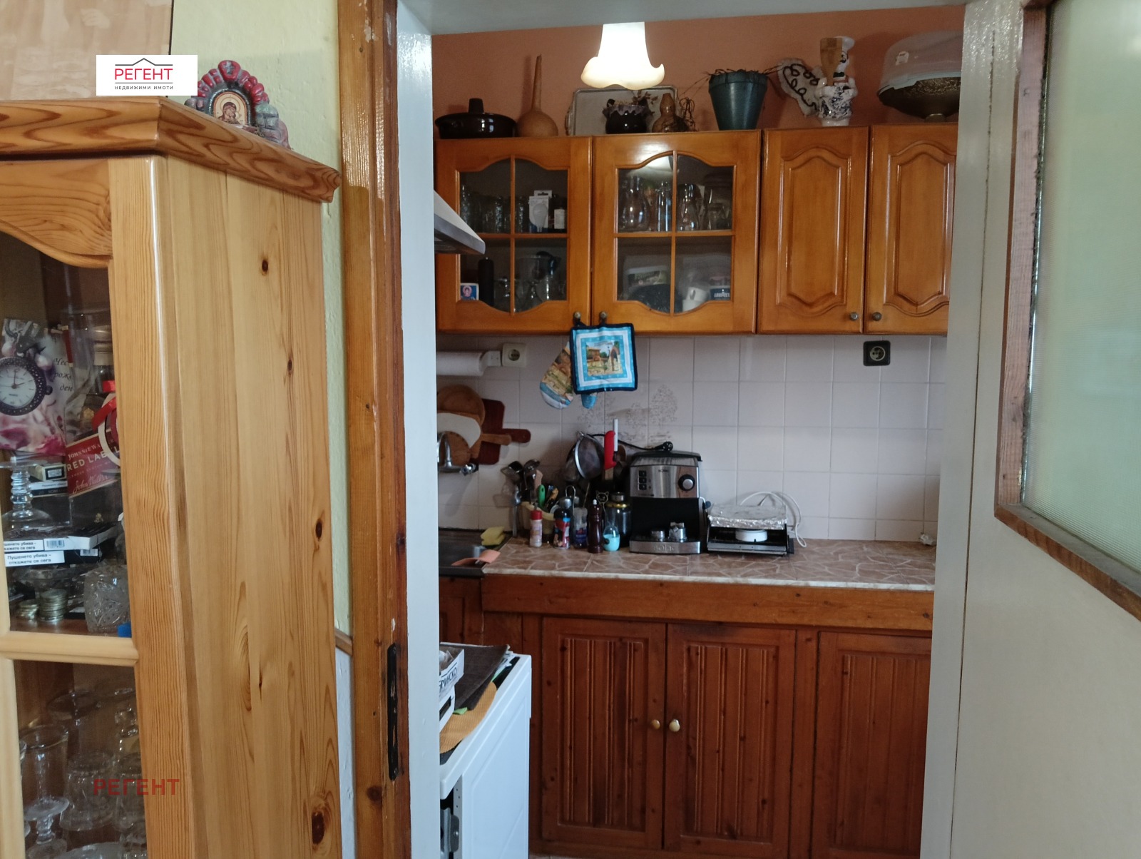 ������� 4-����� | Imot.bg � ����������� 9