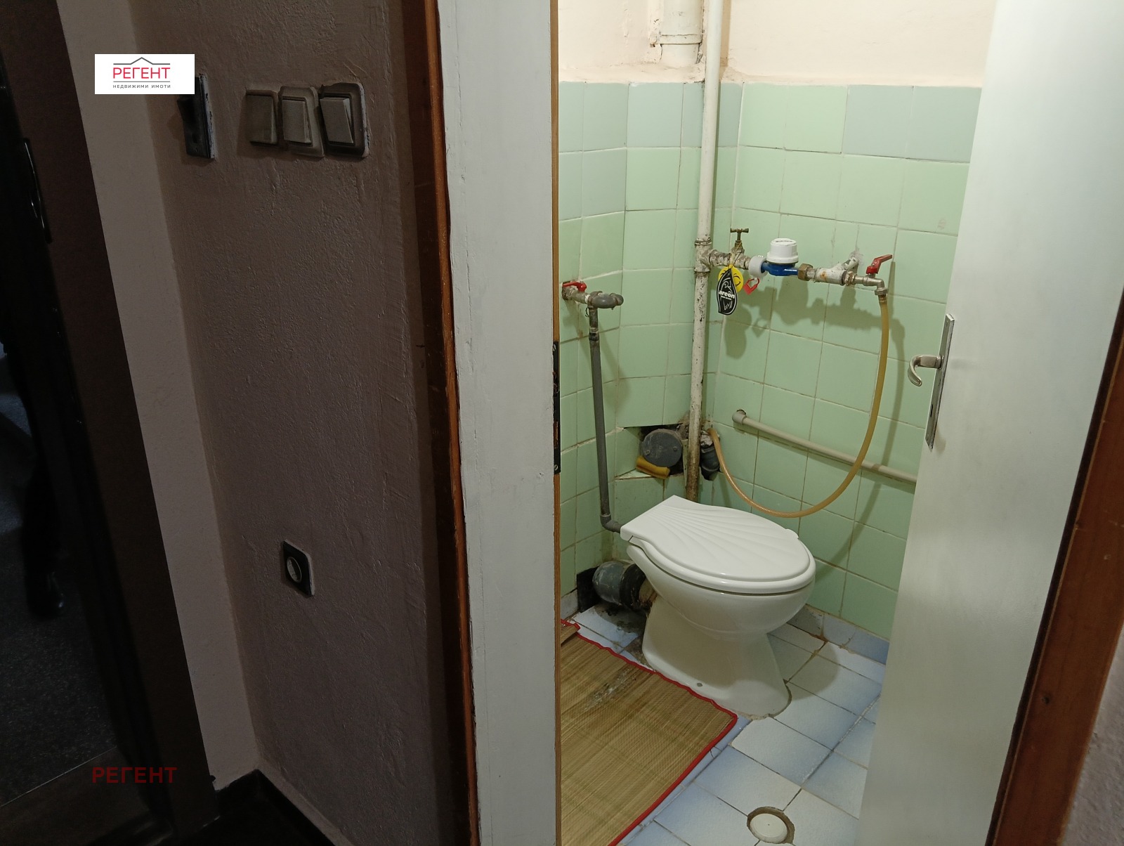 ������� 4-����� | Imot.bg � ����������� 13