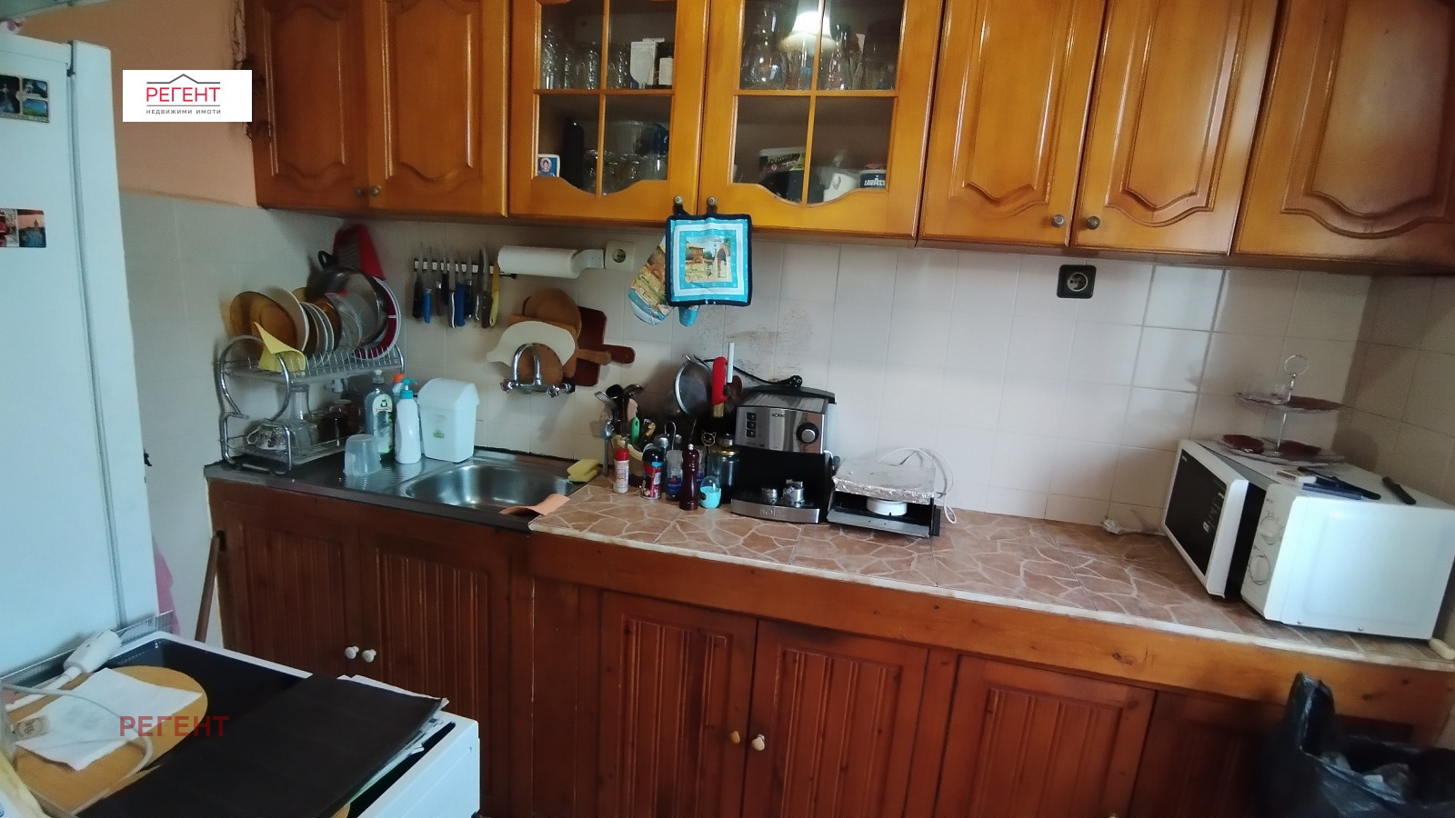 ������� 4-����� | Imot.bg � ����������� 11