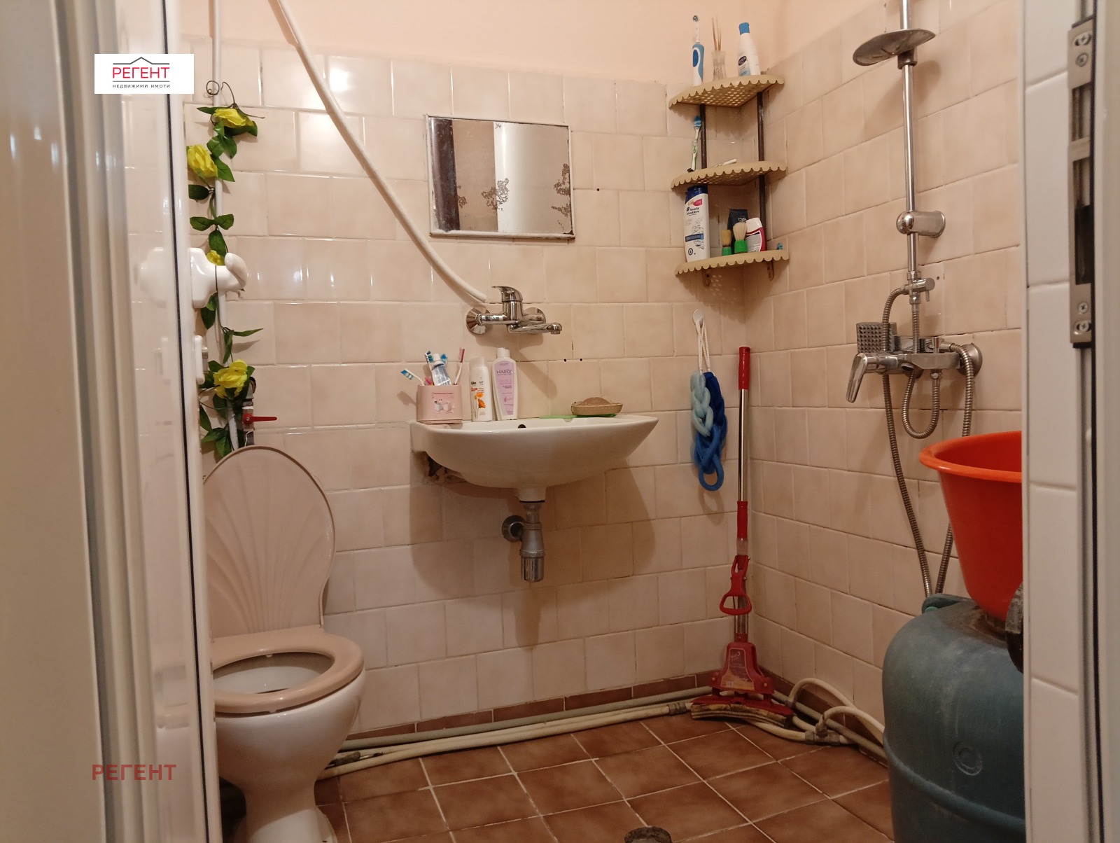 ������� 4-����� | Imot.bg � ����������� 12