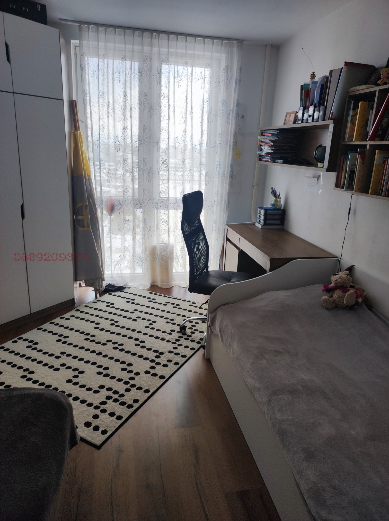 ������� 4-����� | Imot.bg � ����������� 11