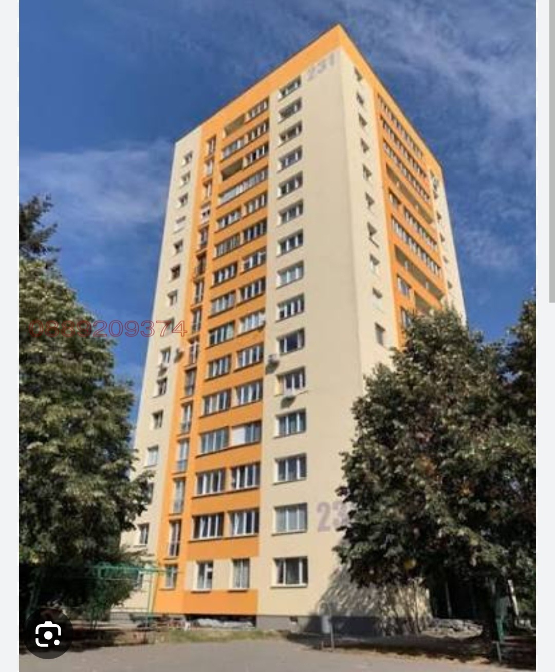 ������� 4-����� | Imot.bg � ����������� 1