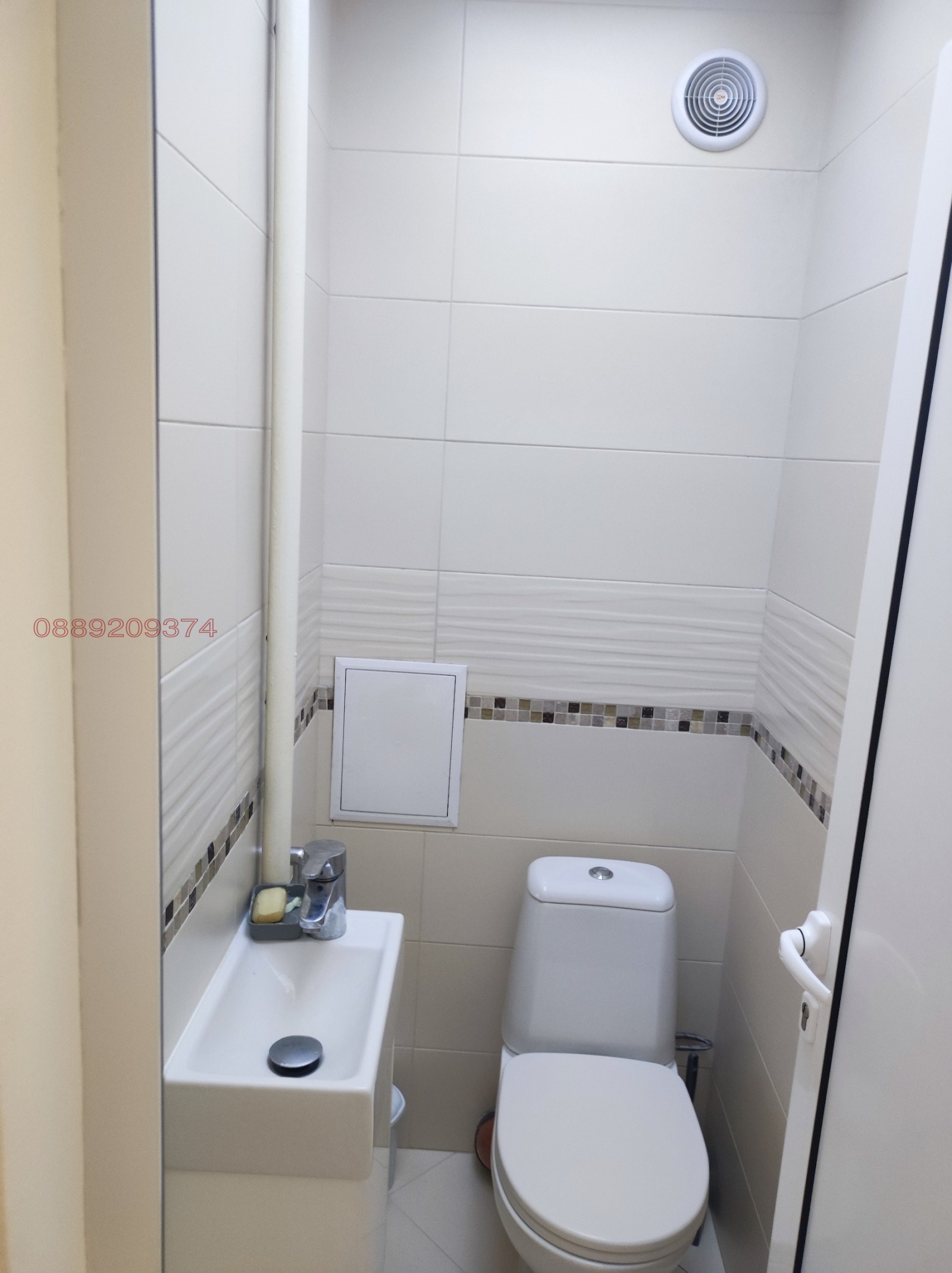 ������� 4-����� | Imot.bg � ����������� 17