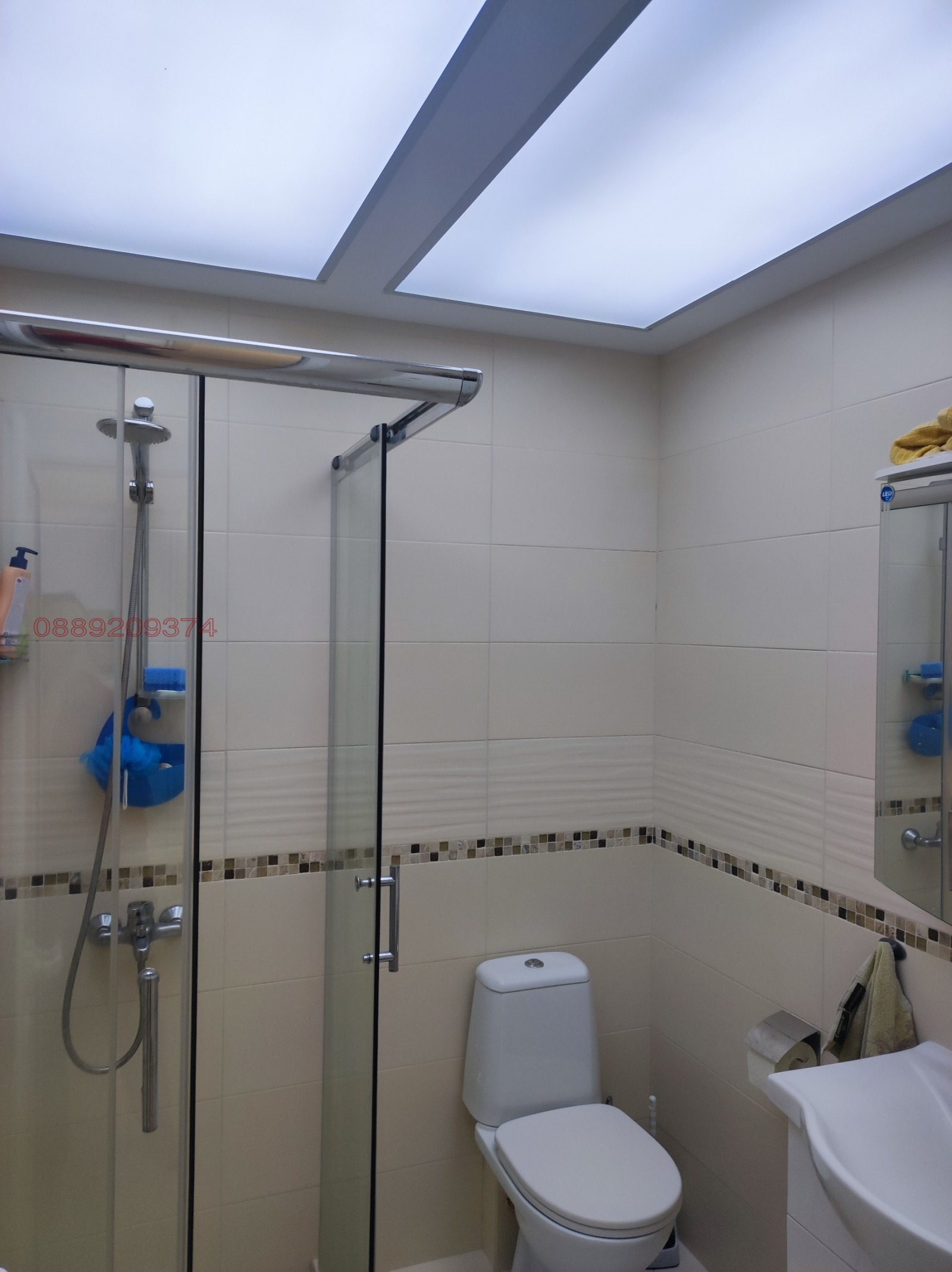 ������� 4-����� | Imot.bg � ����������� 15