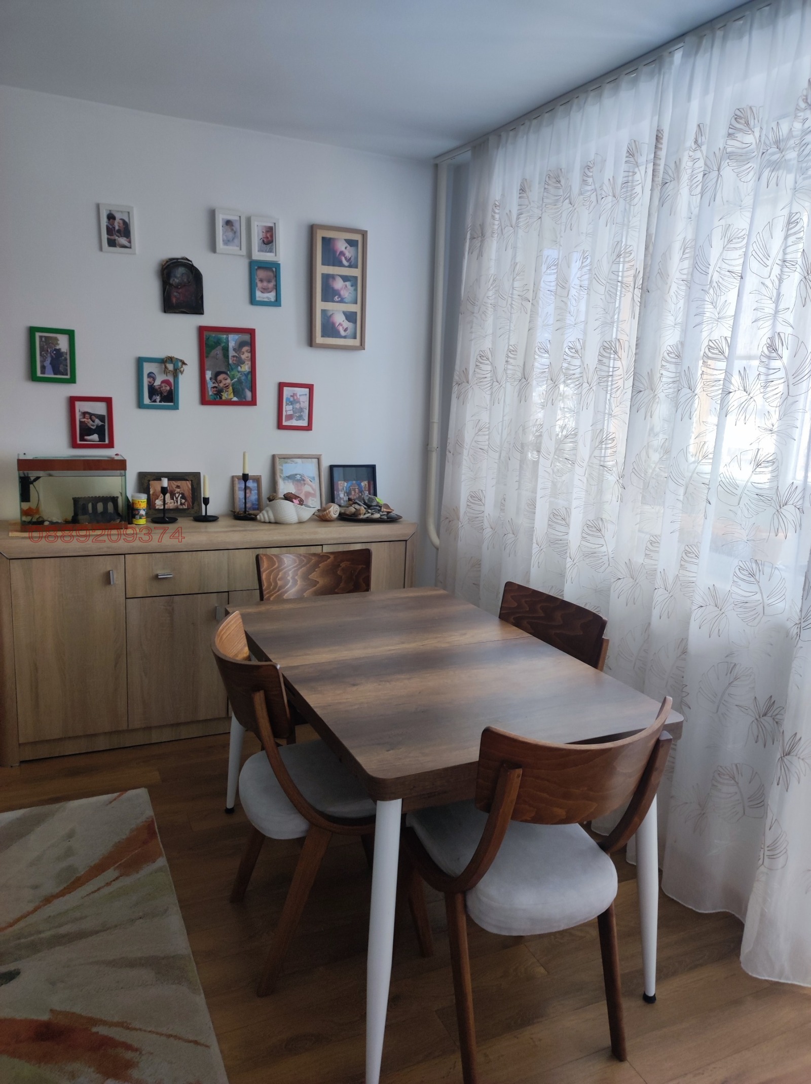 ������� 4-����� | Imot.bg � ����������� 5