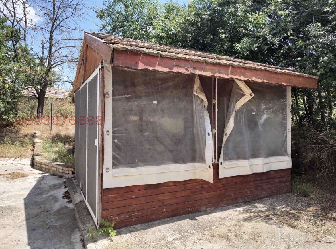 ������� ���� | Imot.bg � ����������� 3