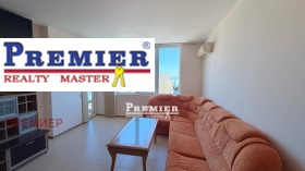 ������� 2-����� | Imot.bg � ����� ������ 13