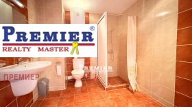 ������� 2-����� | Imot.bg � ����� ������ 14