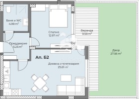 1 chambre Yujen, Plovdiv 2