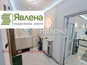  2- | Imot.bg    12