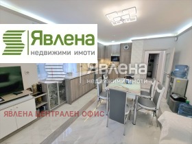  2- | Imot.bg    4