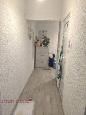  2- | Imot.bg    3