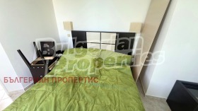 ������� 3-����� | Imot.bg � ����� ������ 13