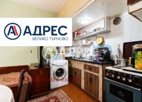 ������� 3-����� | Imot.bg � ����� ������ 6