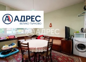 ������� 3-����� | Imot.bg � ����� ������ 5