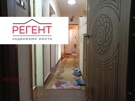 ������� 4-����� | Imot.bg � ����� ������ 8