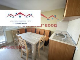 Продажба на имоти в  град Добрич — страница 17 - изображение 5 