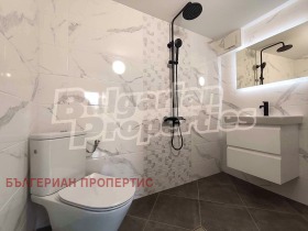   | Imot.bg    5