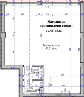 ������� ������� | Imot.bg � ����� ������ 2