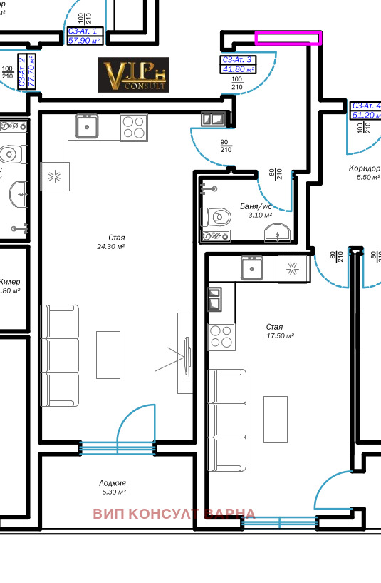 Продава  1-стаен град Варна , м-т Пчелина , 42 кв.м | 94935808 - изображение [4]