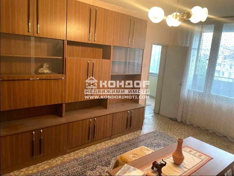 In vendita  1 camera da letto Plovdiv , Vastanicheski , 88 mq | 99742991 - Immagine [6]