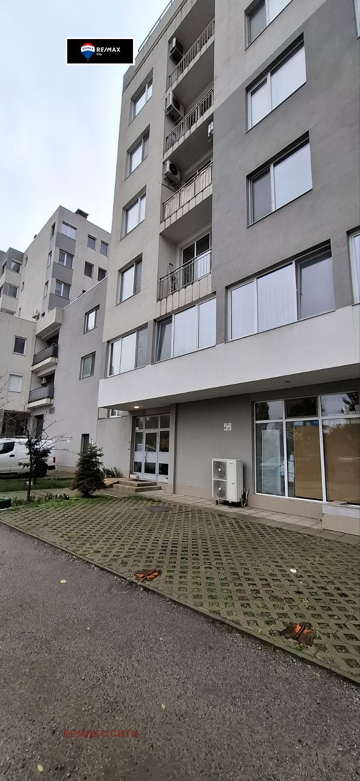 Продава 3-СТАЕН, гр. София, Дружба 1, снимка 16 - Апартаменти - 53003083