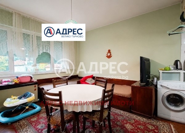 Продава 3-СТАЕН, гр. Велико Търново, Център, снимка 5 - Апартаменти - 55000635