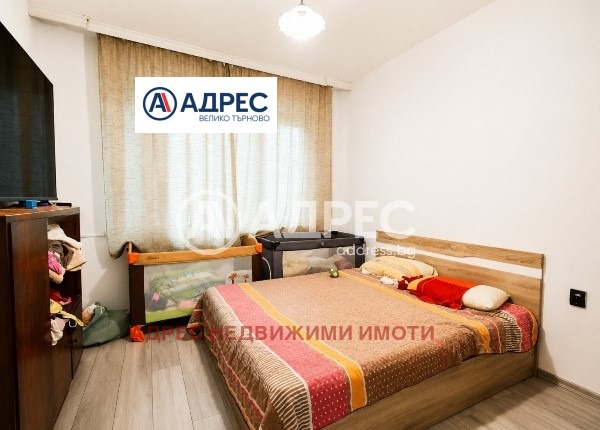 Продава 3-СТАЕН, гр. Велико Търново, Център, снимка 2 - Апартаменти - 55000635