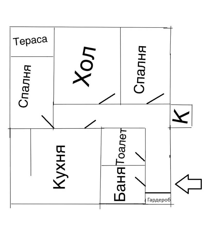 Продава 3-СТАЕН, гр. Варна, Младост 1, снимка 9 - Aпартаменти - 47137442