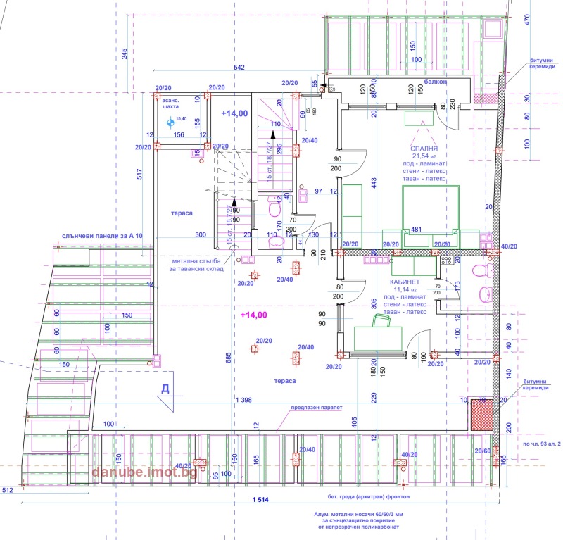 Продава  Мезонет град Русе , Център , 306 кв.м | 99350917 - изображение [6]