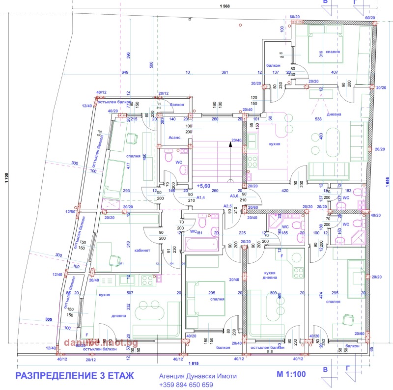 Продава МЕЗОНЕТ, гр. Русе, Център, снимка 3 - Aпартаменти - 49404619