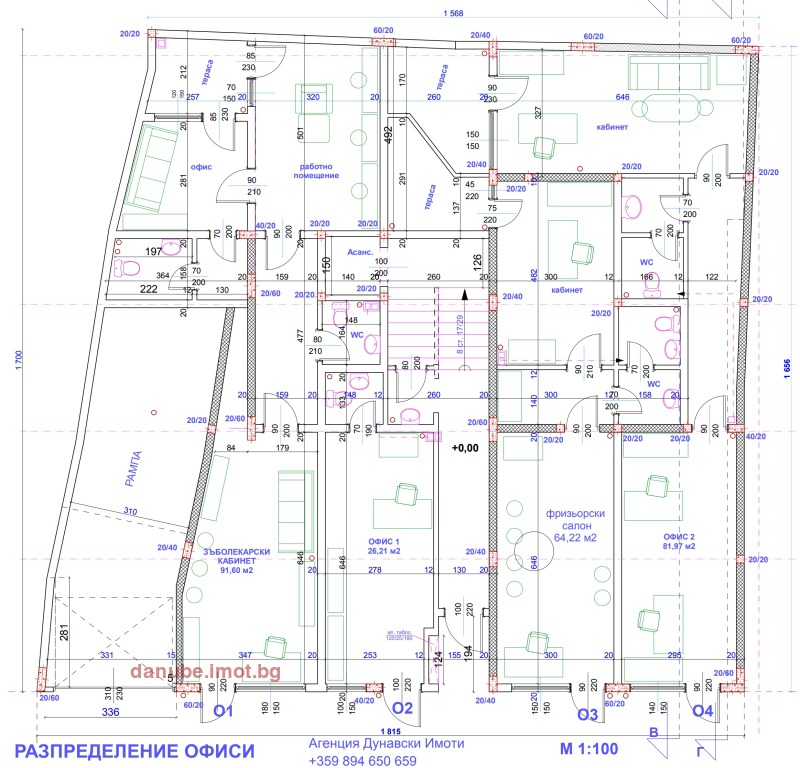 Продава МЕЗОНЕТ, гр. Русе, Център, снимка 1 - Aпартаменти - 49404619