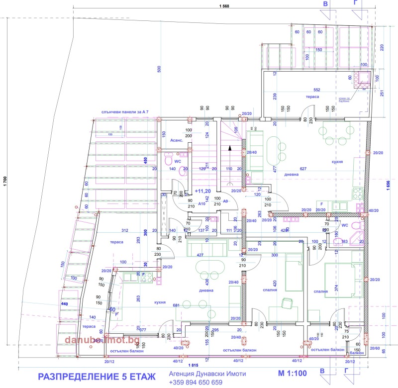 Продава  Мезонет град Русе , Център , 306 кв.м | 99350917 - изображение [5]