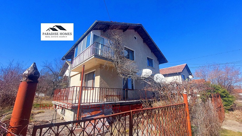 Продава  Къща област София , гр. Сливница , 126 кв.м | 69538206 - изображение [2]