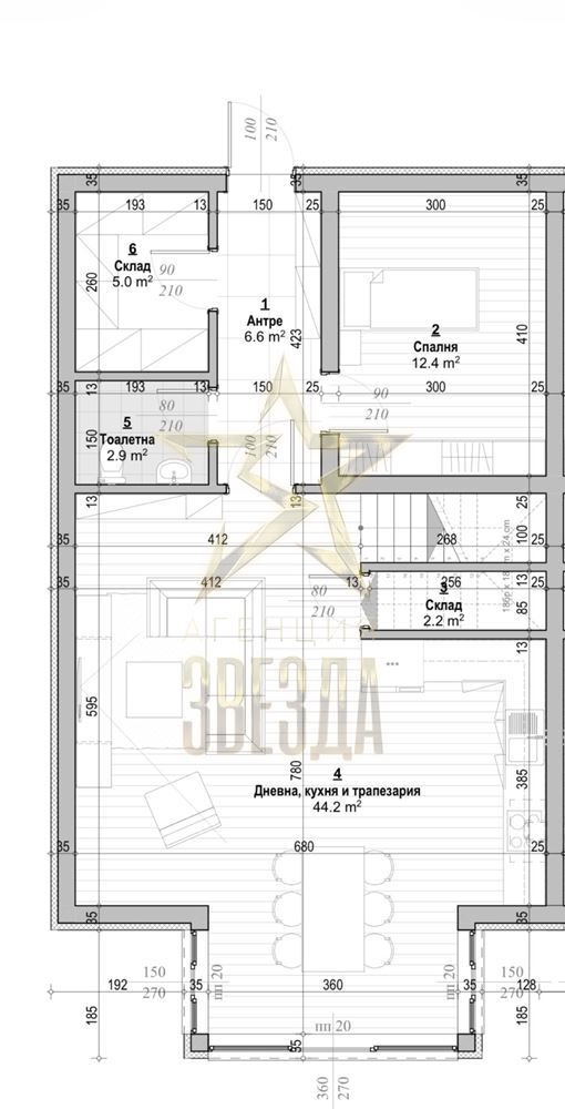 Продава КЪЩА, с. Първенец, област Пловдив, снимка 2 - Къщи - 55430951