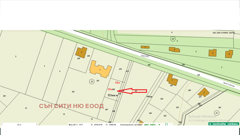 Na sprzedaż  Działka region Sofia , Prolesza , 521 mkw | 96186169 - obraz [2]