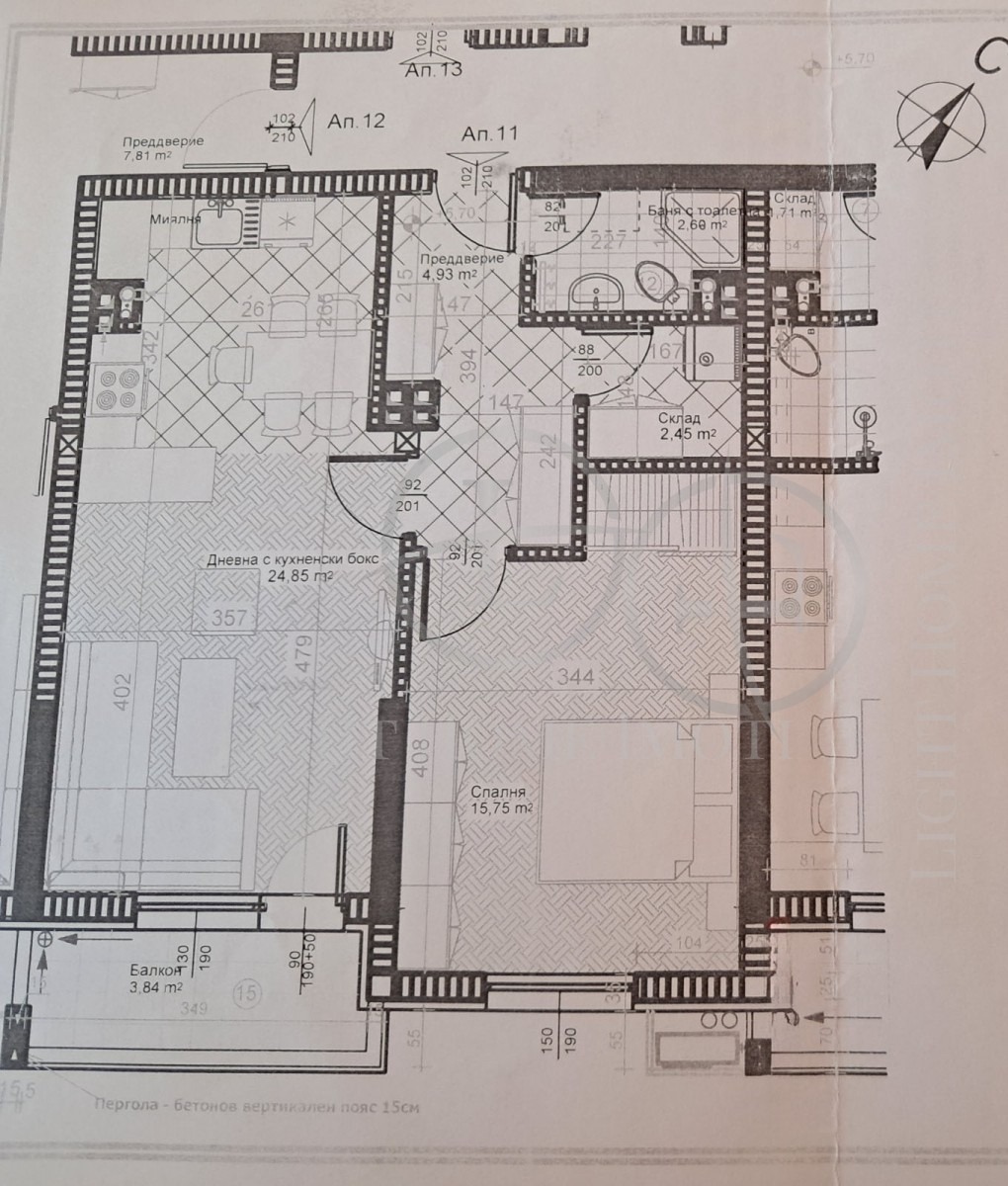 Продава 2-СТАЕН, гр. Пловдив, Христо Смирненски, снимка 2 - Апартаменти - 52040600
