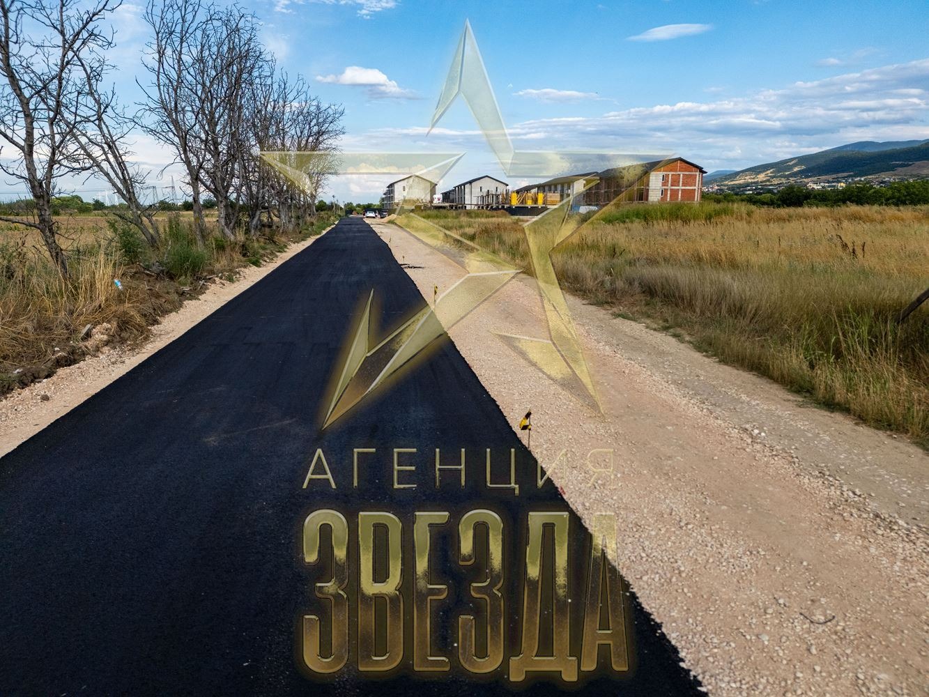Продава КЪЩА, с. Първенец, област Пловдив, снимка 4 - Къщи - 55430951