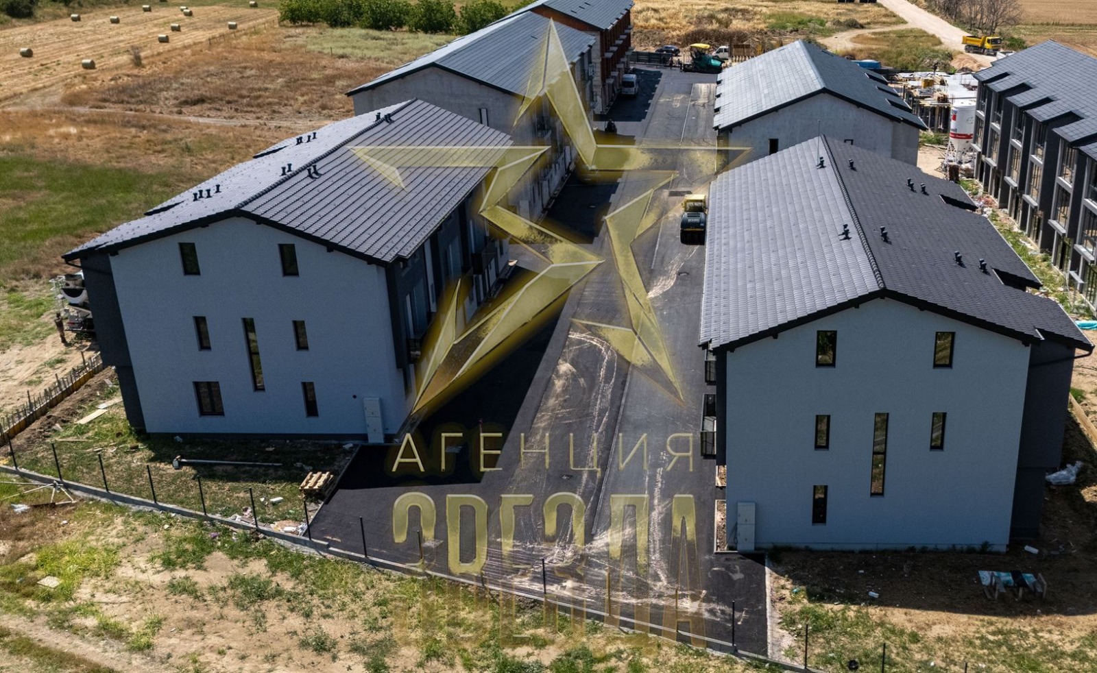 Продава КЪЩА, с. Първенец, област Пловдив, снимка 3 - Къщи - 55430951