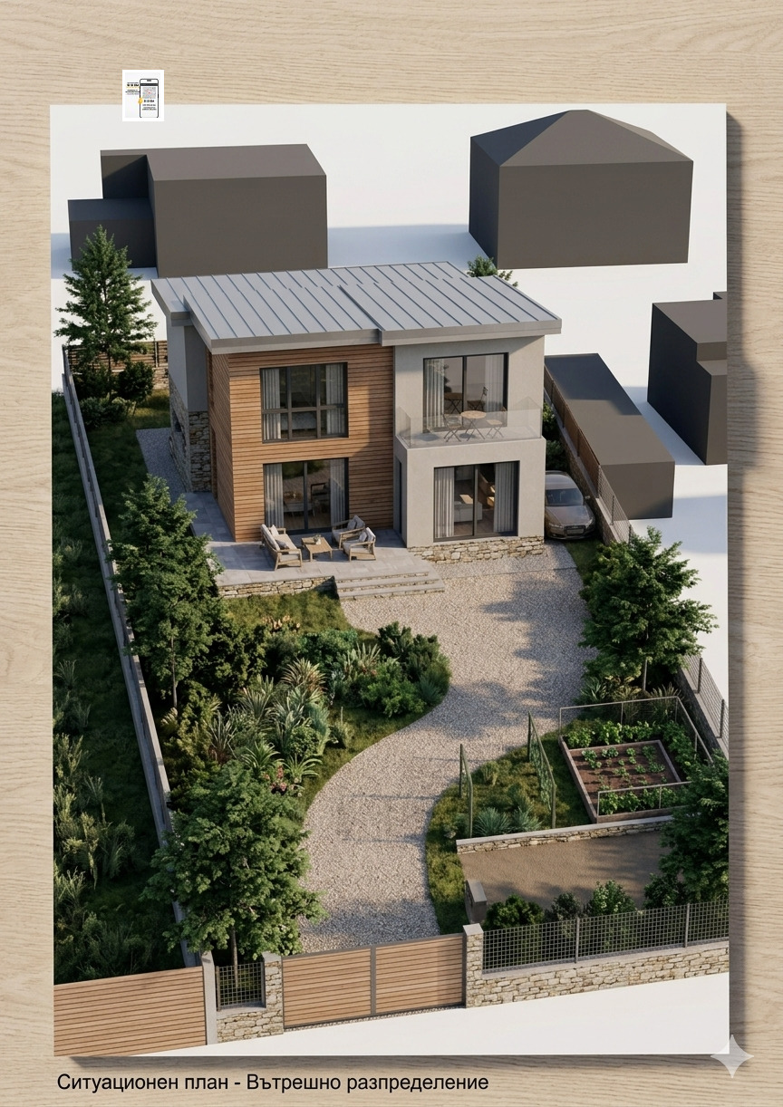 Продава ПАРЦЕЛ, гр. Добрич, Рилци