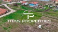 Продава ПАРЦЕЛ, гр. Божурище, област София област, снимка 1