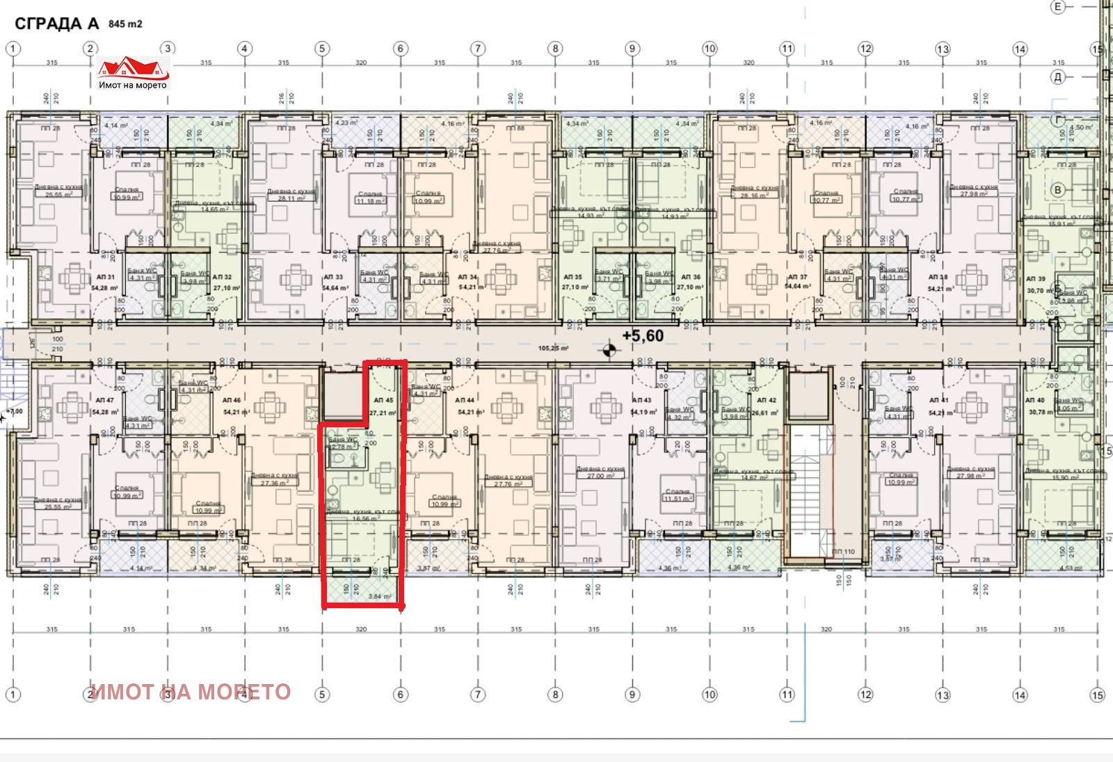 Продава 1-СТАЕН | Imot.bg — изображение 5