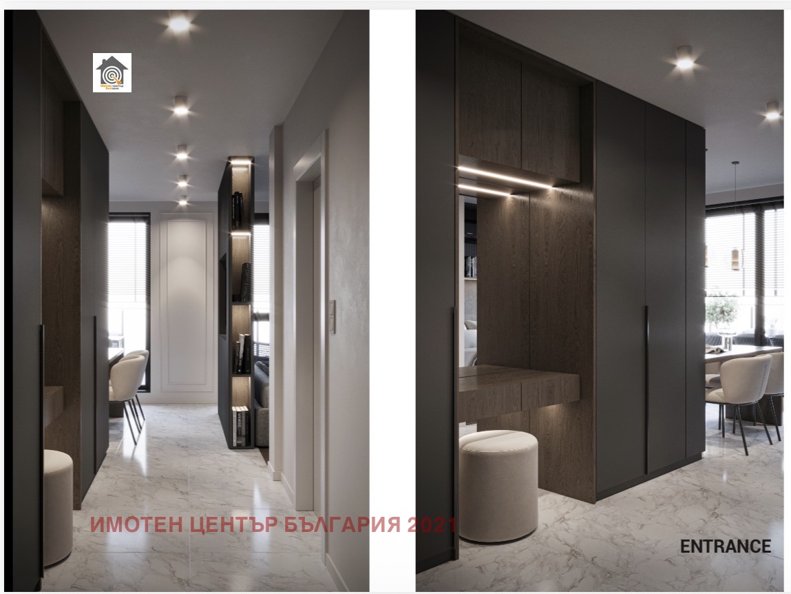 ������� 1-����� | Imot.bg � ����������� 1