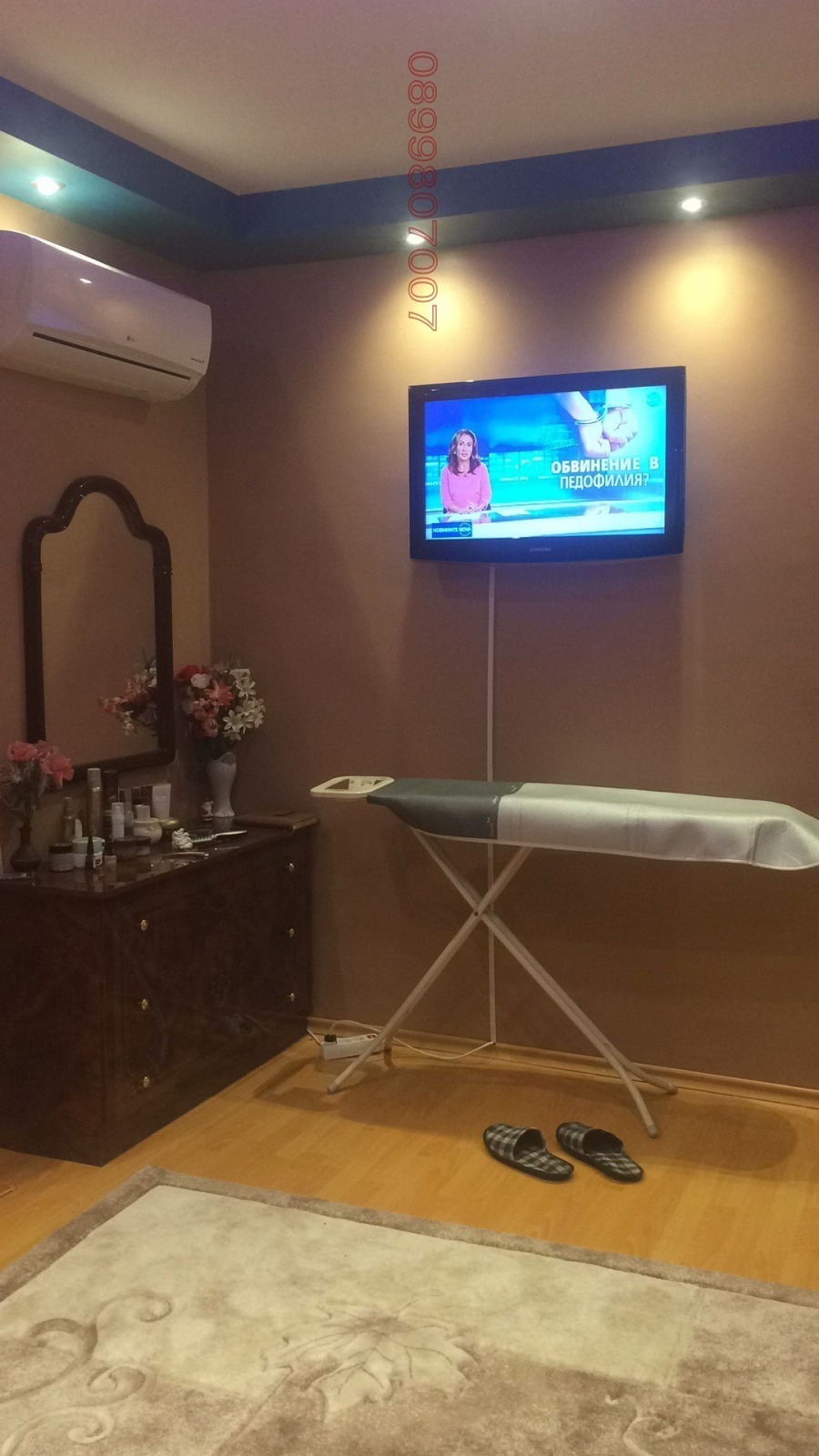 ������� 2-����� | Imot.bg � ����������� 15