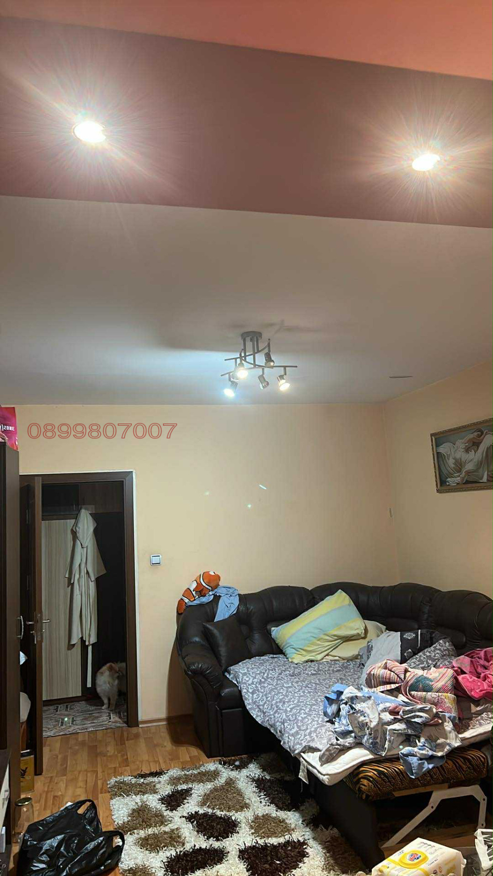 ������� 2-����� | Imot.bg � ����������� 12