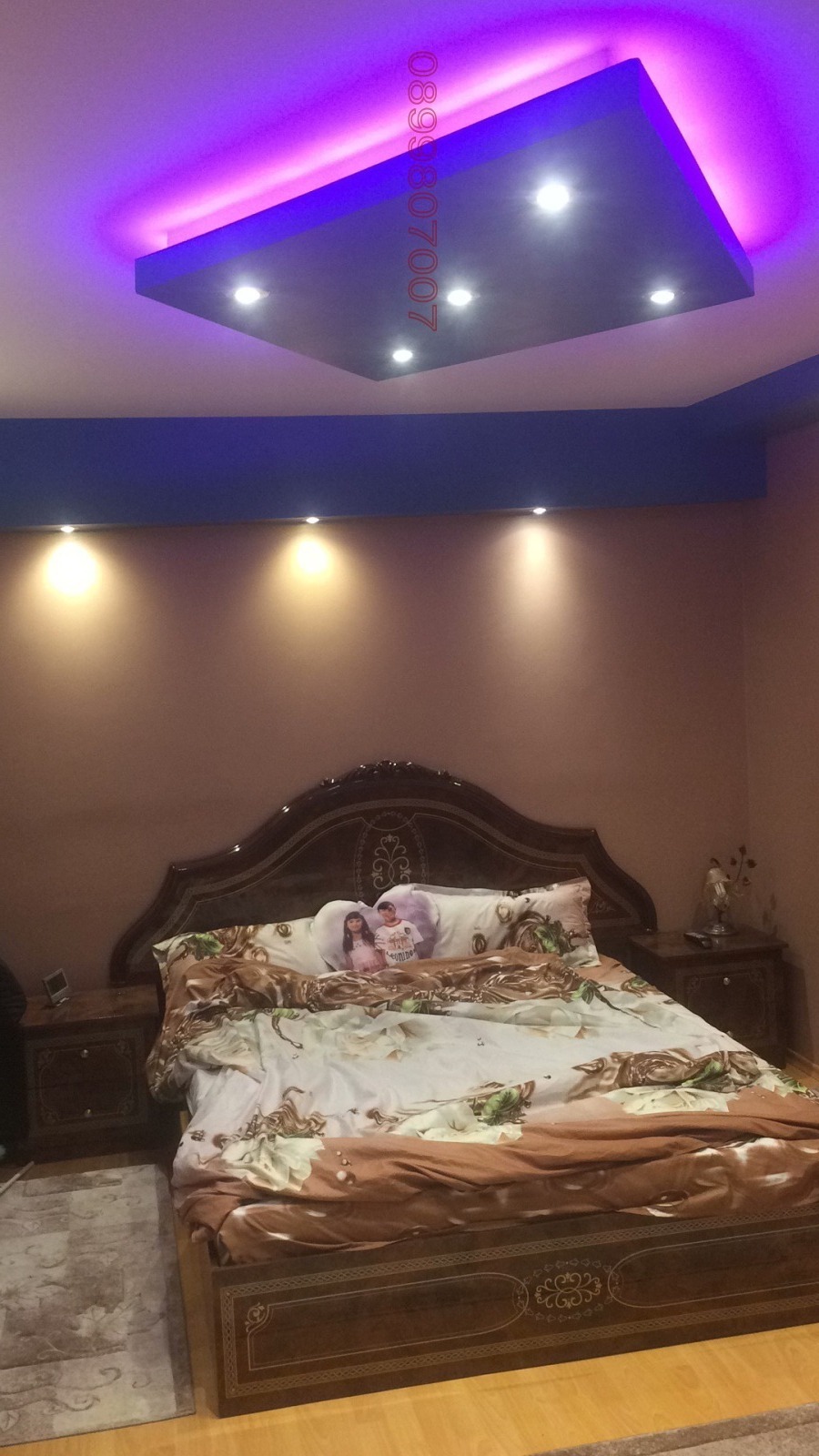 ������� 2-����� | Imot.bg � ����������� 11