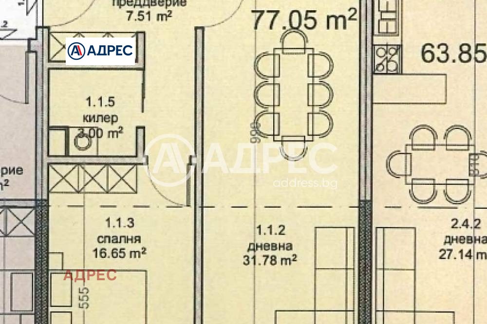������� 2-����� | Imot.bg � ����������� 3