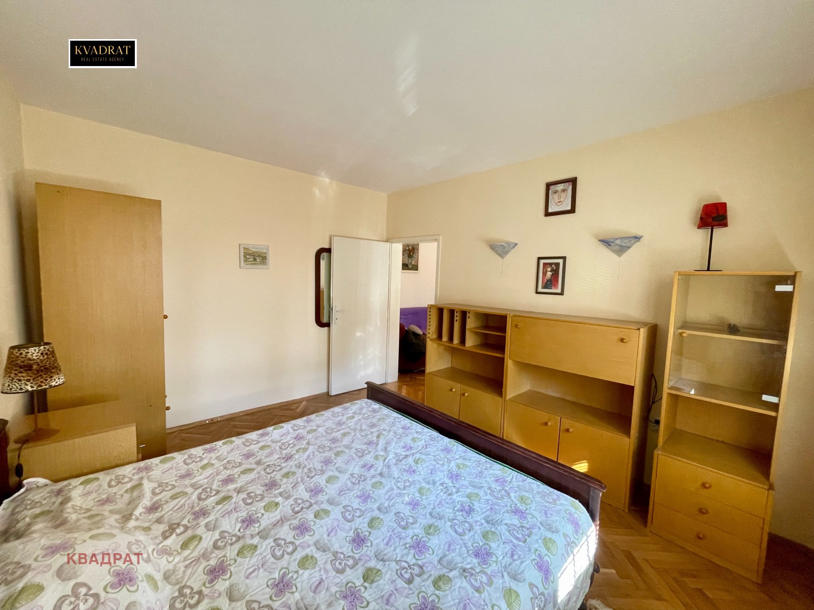 ������� 2-����� | Imot.bg � ����������� 5